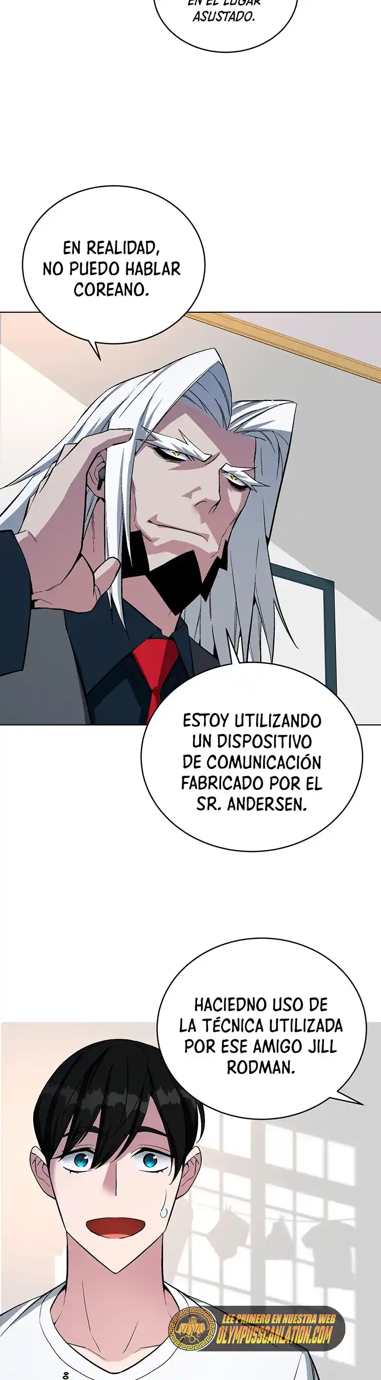 EL INSTRUCTOR DEMONIO CELESTIAL (2021) - Capítulo 45 - Página 6 - LectorTMOo