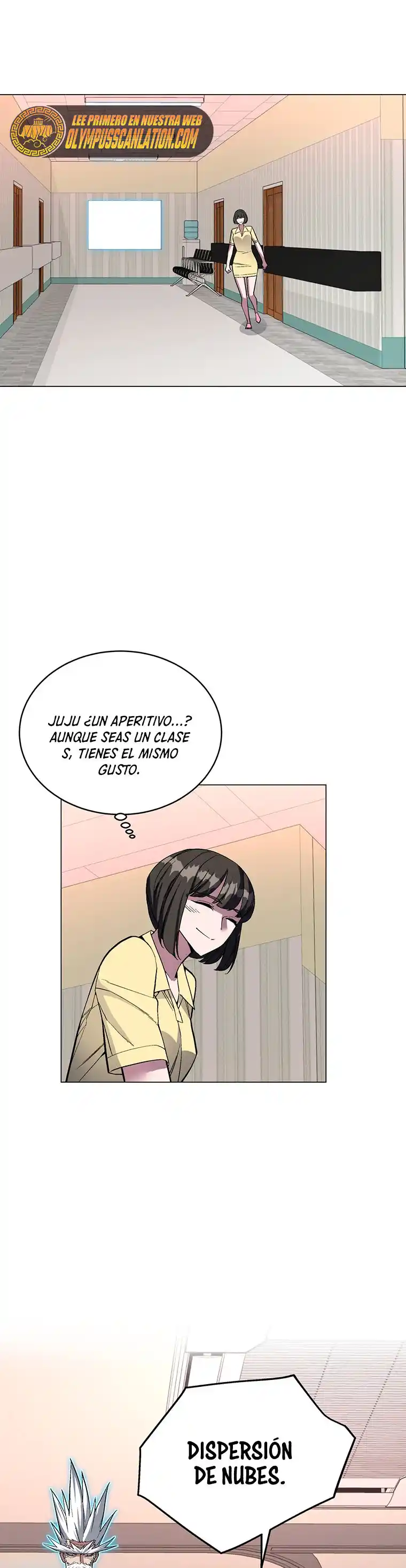 EL INSTRUCTOR DEMONIO CELESTIAL (2021) - Capítulo 49 - Página 20 - LectorTMOo