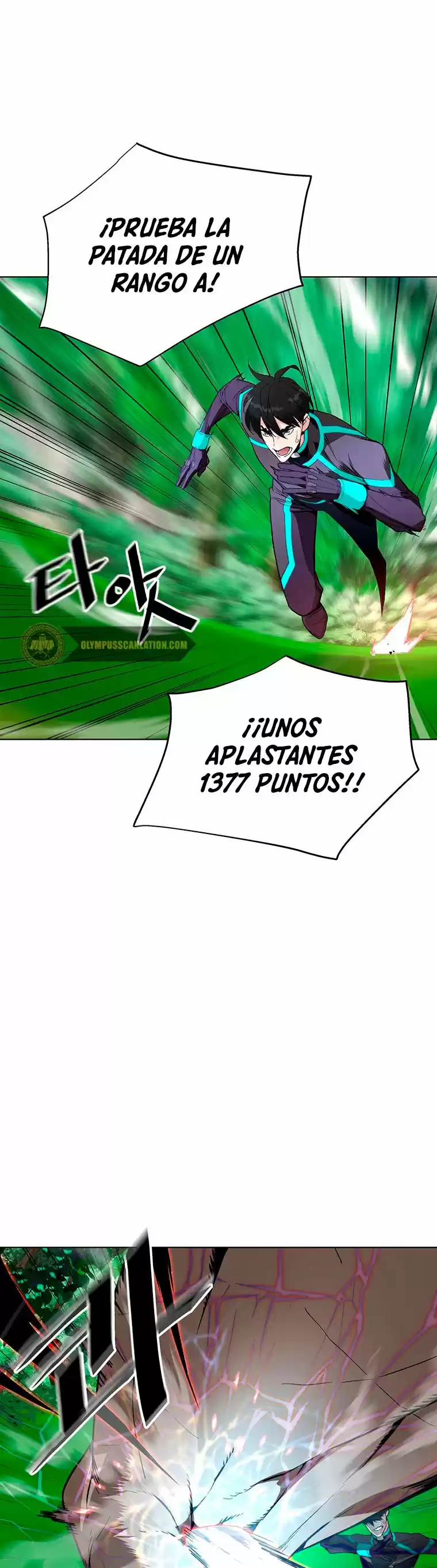 EL INSTRUCTOR DEMONIO CELESTIAL (2021) - Capítulo 7 - Página 34 - LectorTMOo