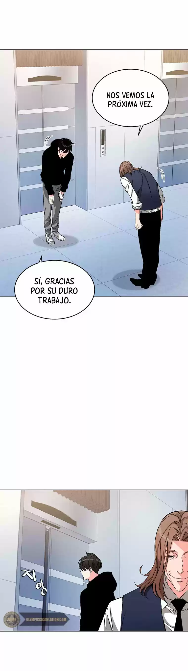EL INSTRUCTOR DEMONIO CELESTIAL (2021) - Capítulo 8 - Página 15 - LectorTMOo