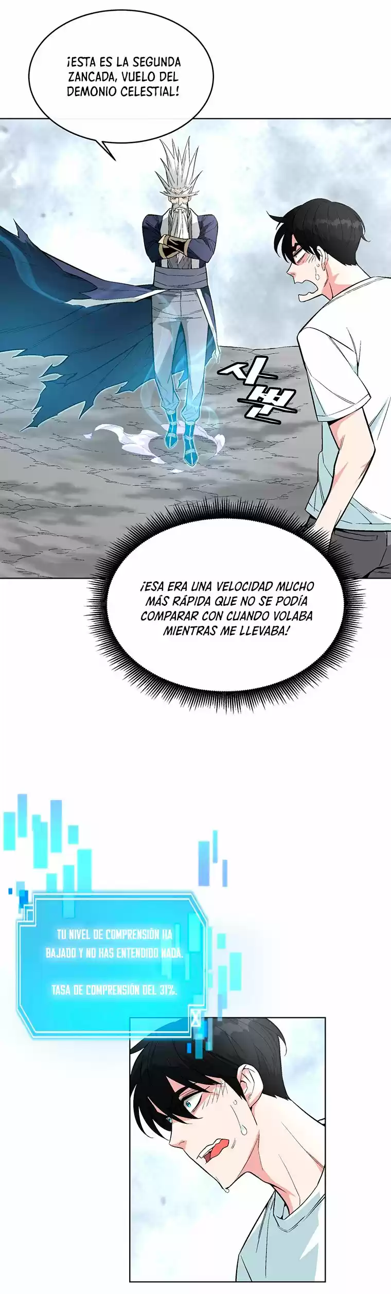 EL INSTRUCTOR DEMONIO CELESTIAL (2021) - Capítulo 9 - Página 24 - LectorTMOo