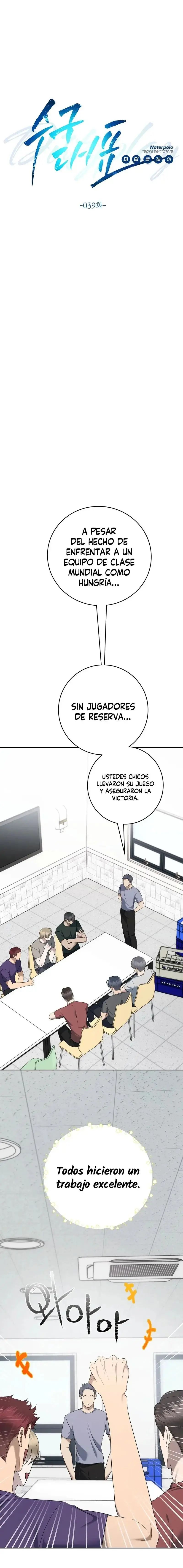 El Jugador de Waterpolo (2023) - Capítulo 39 - Página 2 - LectorTMOo