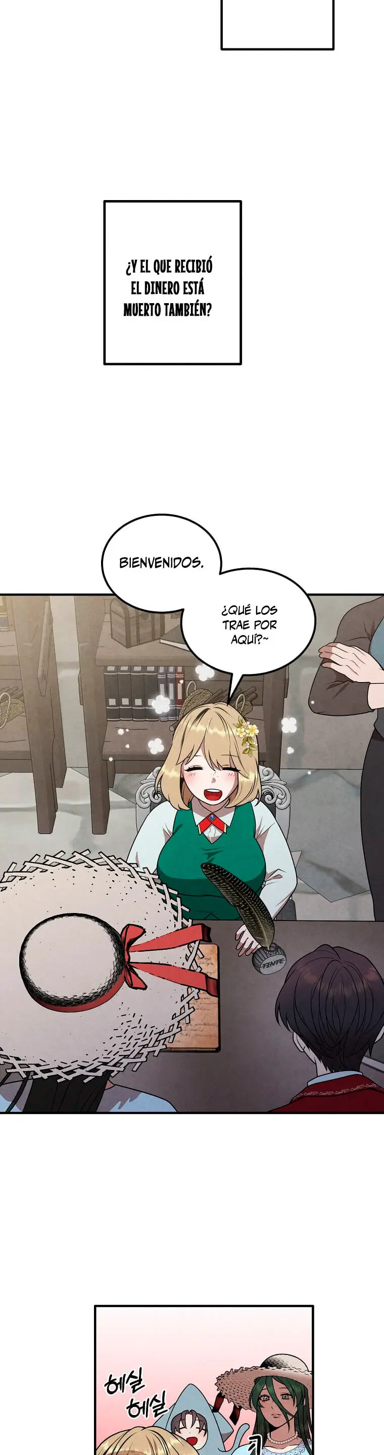 El legendario hijo menor de la casa del marqués (2022) - Capítulo 72 - Página 6 - LectorTMOo