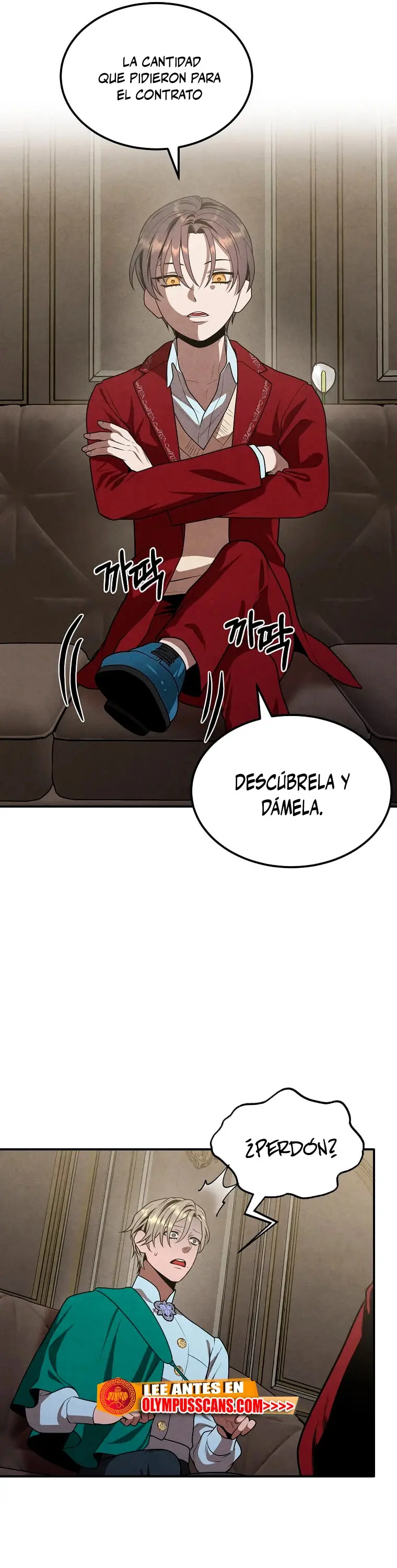 El legendario hijo menor de la casa del marqués (2022) - Capítulo 73 - Página 12 - LectorTMOo