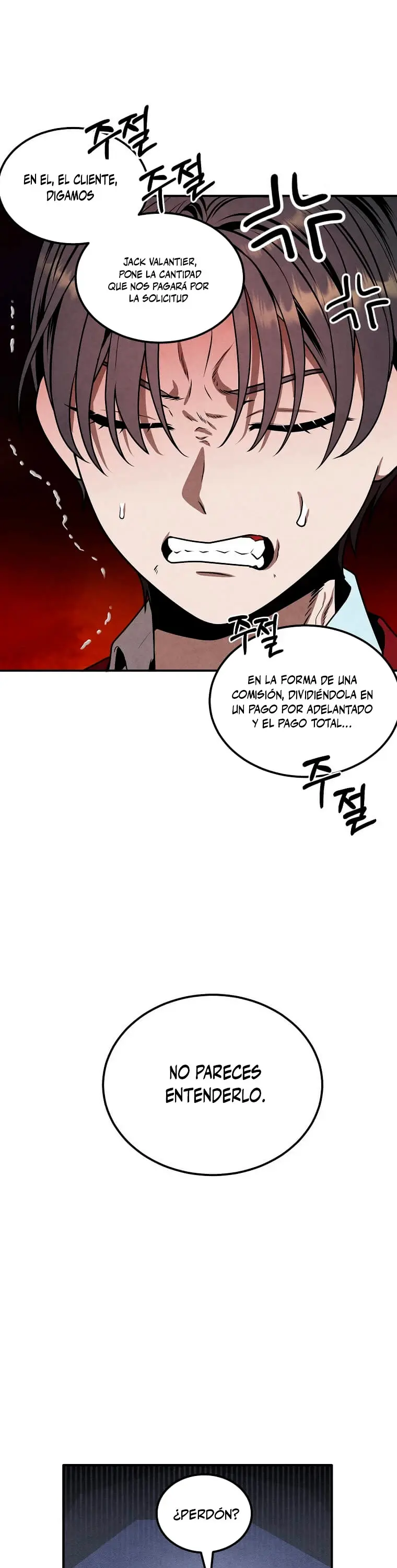 El legendario hijo menor de la casa del marqués (2022) - Capítulo 73 - Página 15 - LectorTMOo