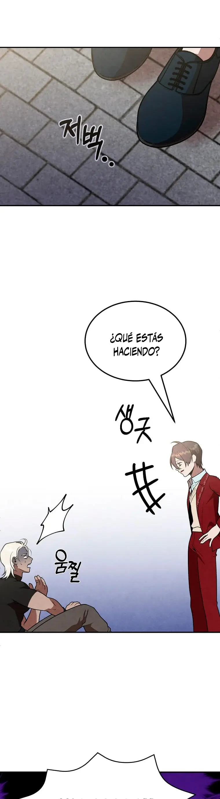 El legendario hijo menor de la casa del marqués (2022) - Capítulo 77 - Página 5 - LectorTMOo