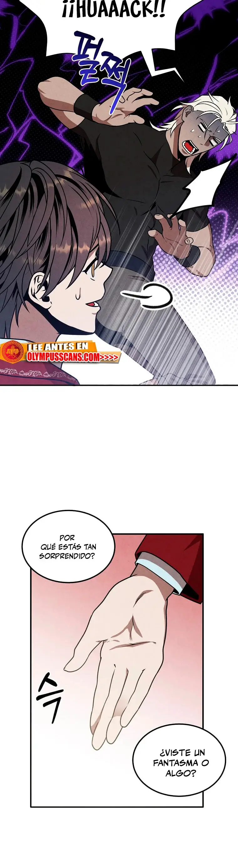 El legendario hijo menor de la casa del marqués (2022) - Capítulo 77 - Página 6 - LectorTMOo