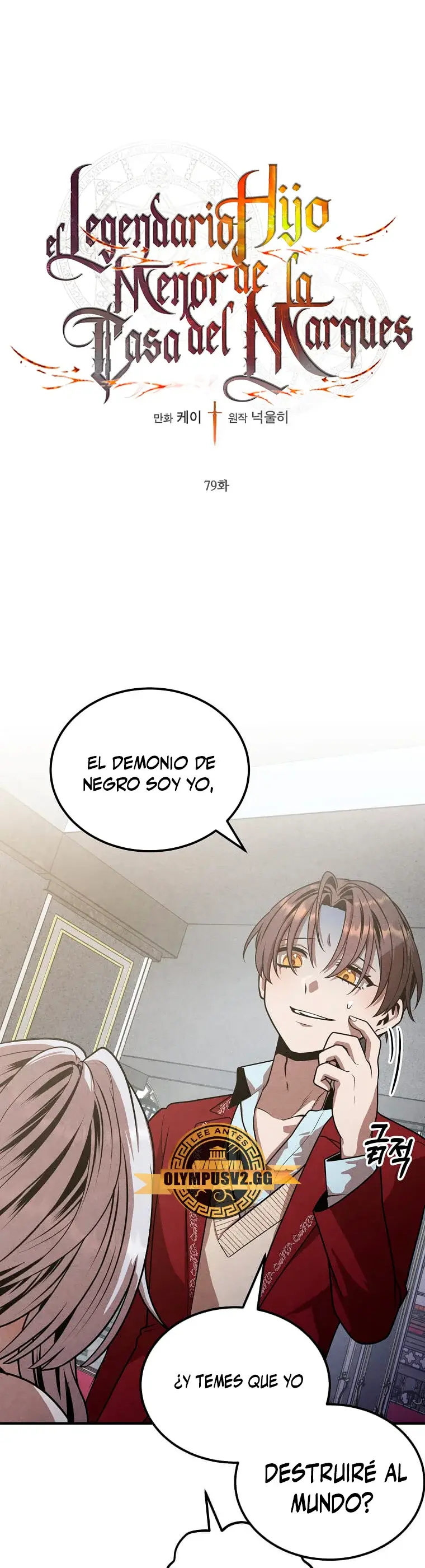 El legendario hijo menor de la casa del marqués (2022) - Capítulo 79 - Página 2 - LectorTMOo
