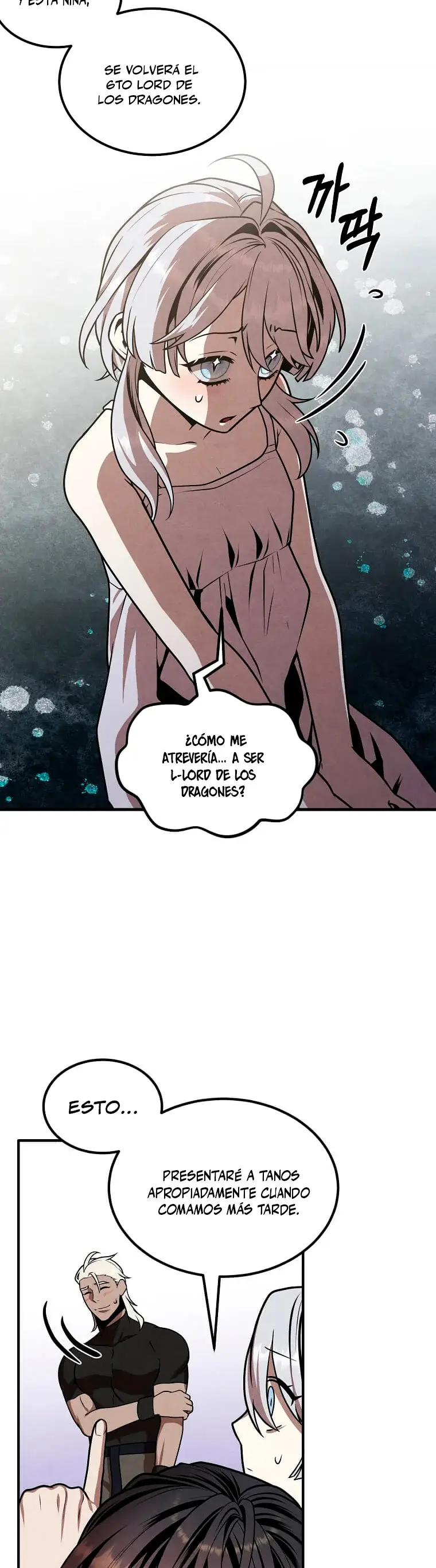 El legendario hijo menor de la casa del marqués (2022) - Capítulo 79 - Página 15 - LectorTMOo