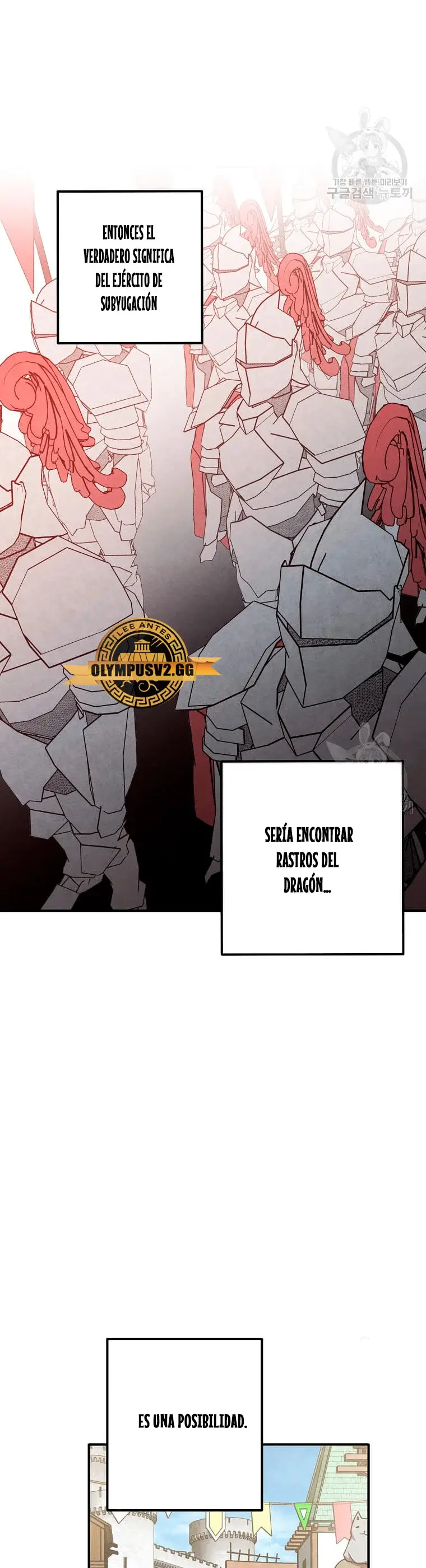 El legendario hijo menor de la casa del marqués (2022) - Capítulo 82 - Página 23 - LectorTMOo