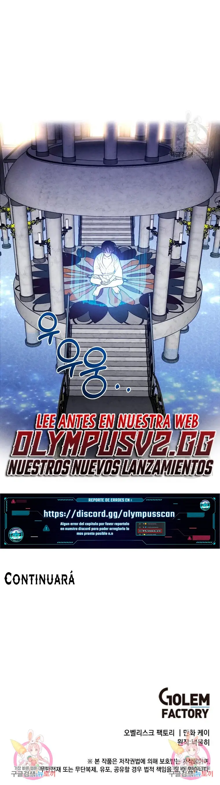 El legendario hijo menor de la casa del marqués (2022) - Capítulo 82 - Página 36 - LectorTMOo