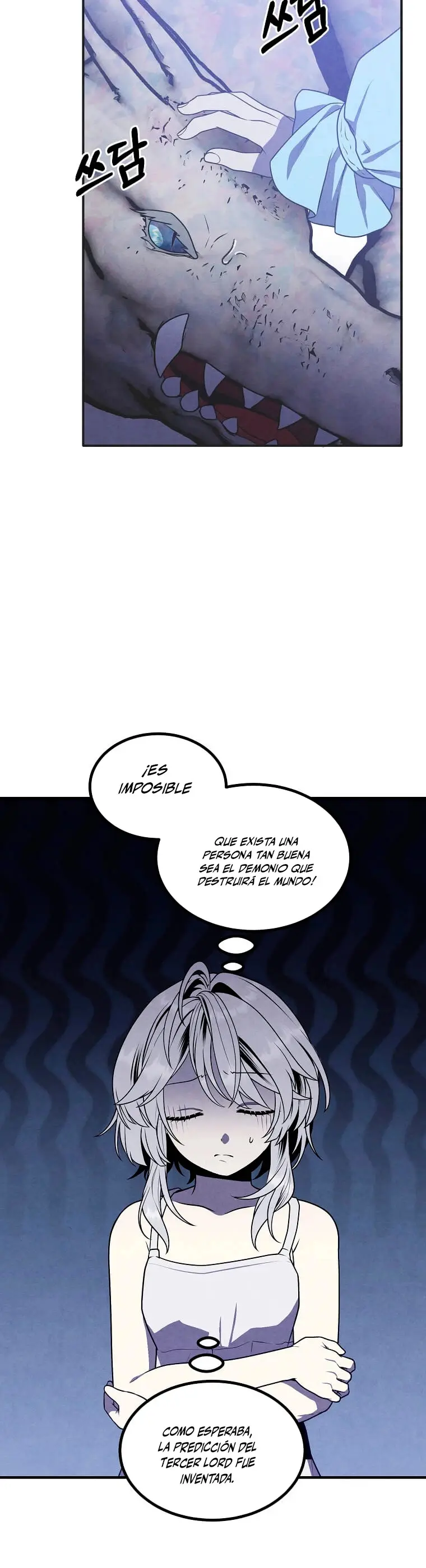El legendario hijo menor de la casa del marqués (2022) - Capítulo 83 - Página 11 - LectorTMOo