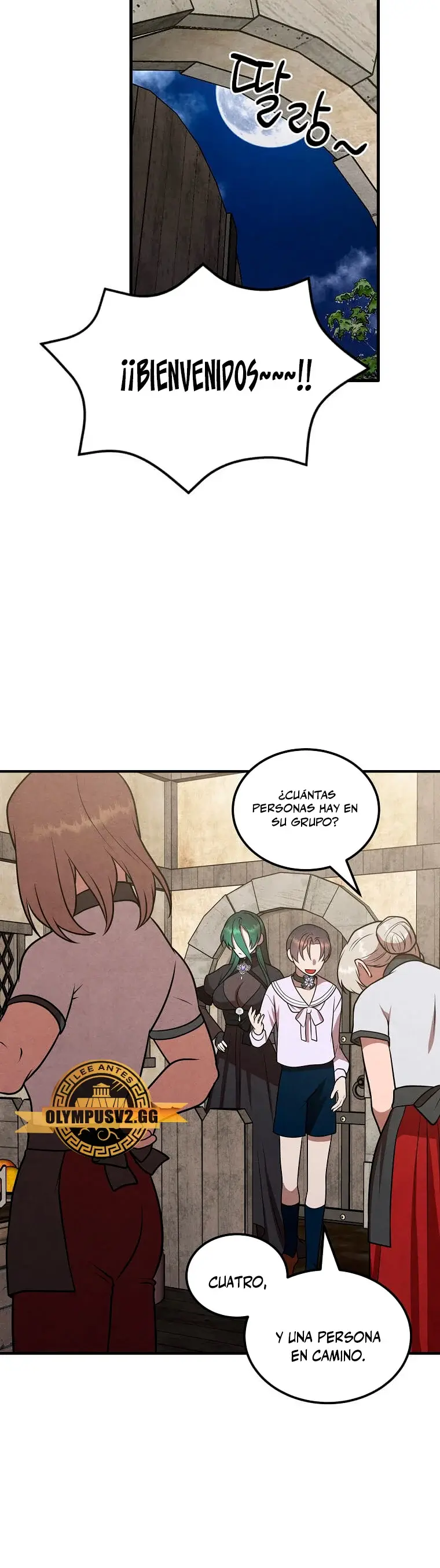 El legendario hijo menor de la casa del marqués (2022) - Capítulo 84 - Página 13 - LectorTMOo