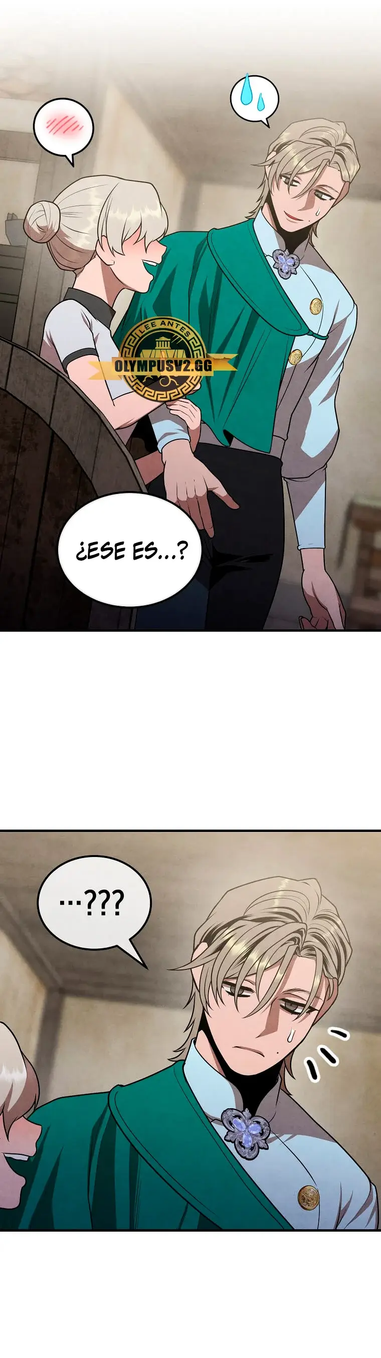 El legendario hijo menor de la casa del marqués (2022) - Capítulo 84 - Página 16 - LectorTMOo