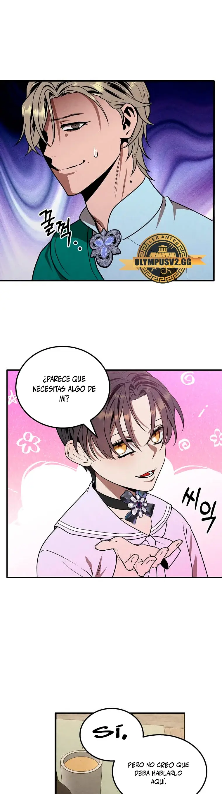 El legendario hijo menor de la casa del marqués (2022) - Capítulo 84 - Página 20 - LectorTMOo