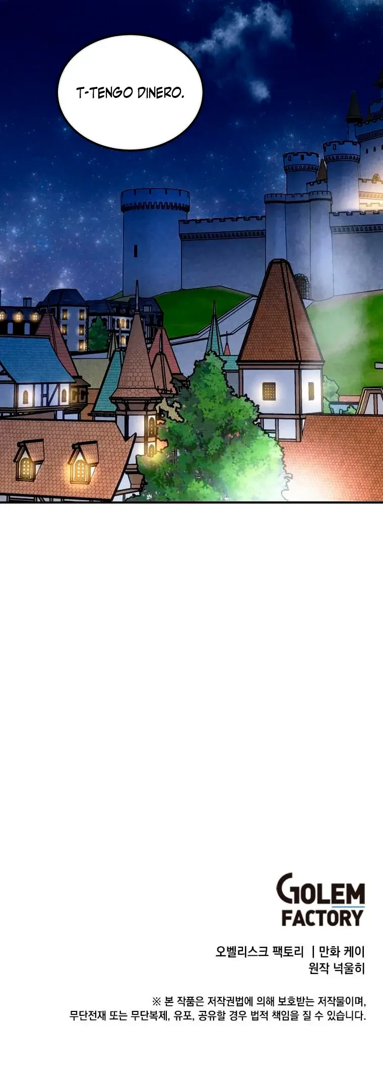 El legendario hijo menor de la casa del marqués (2022) - Capítulo 84 - Página 33 - LectorTMOo
