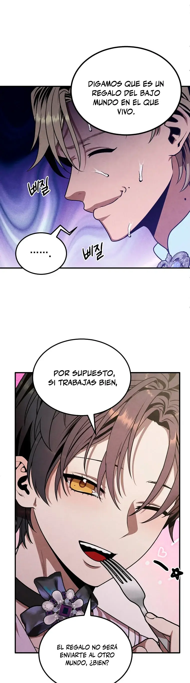El legendario hijo menor de la casa del marqués (2022) - Capítulo 85 - Página 17 - LectorTMOo
