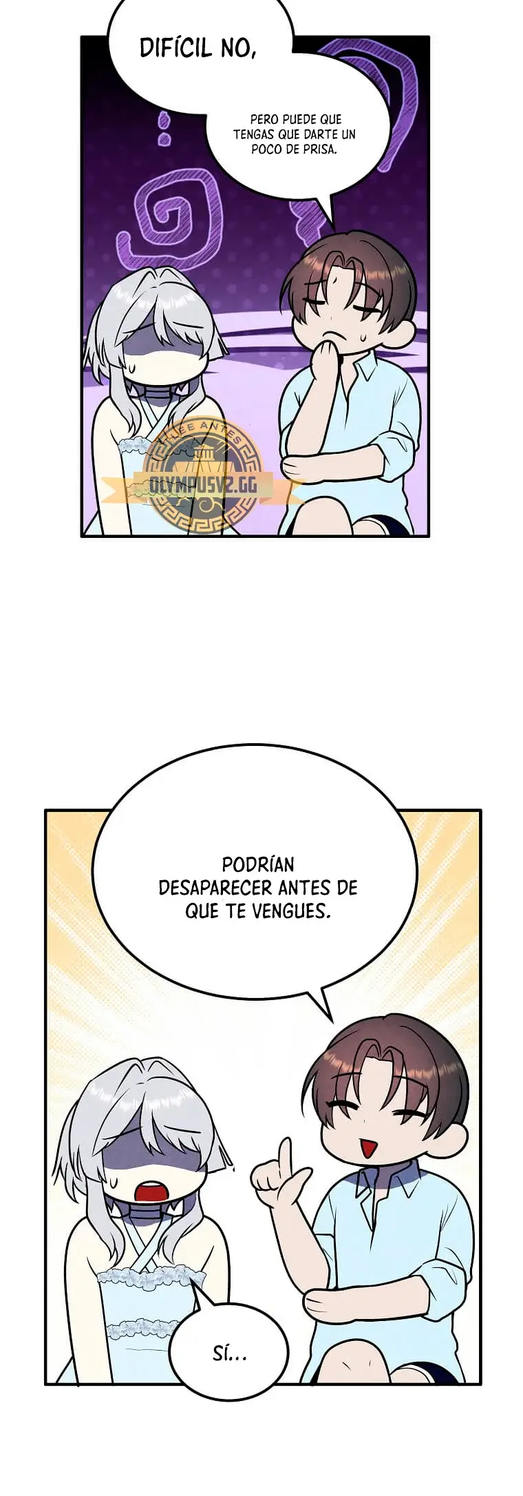El legendario hijo menor de la casa del marqués (2022) - Capítulo 86 - Página 15 - LectorTMOo
