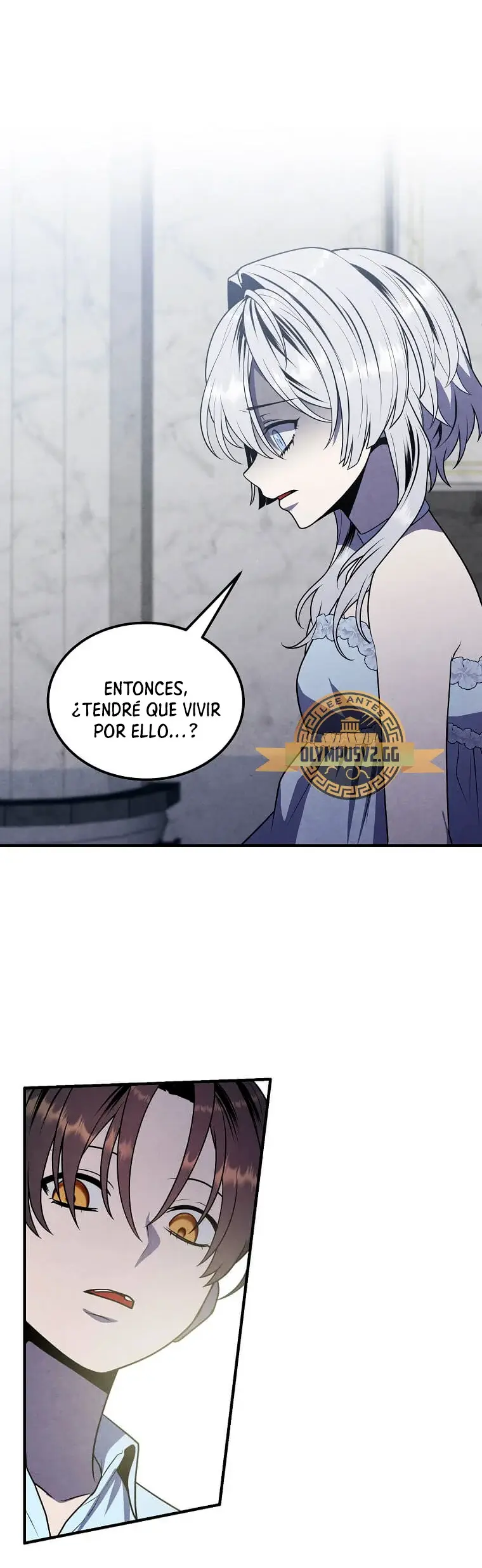 El legendario hijo menor de la casa del marqués (2022) - Capítulo 86 - Página 16 - LectorTMOo