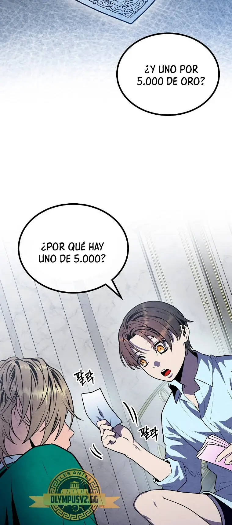 El legendario hijo menor de la casa del marqués (2022) - Capítulo 86 - Página 44 - LectorTMOo