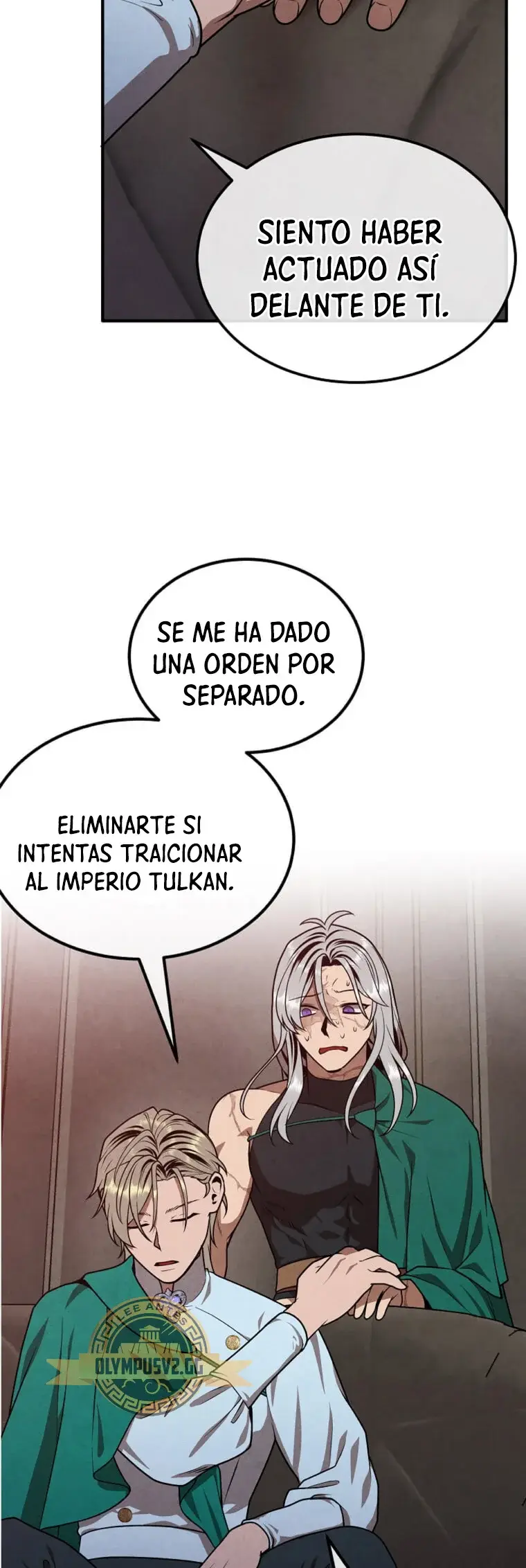 El legendario hijo menor de la casa del marqués (2022) - Capítulo 88 - Página 25 - LectorTMOo