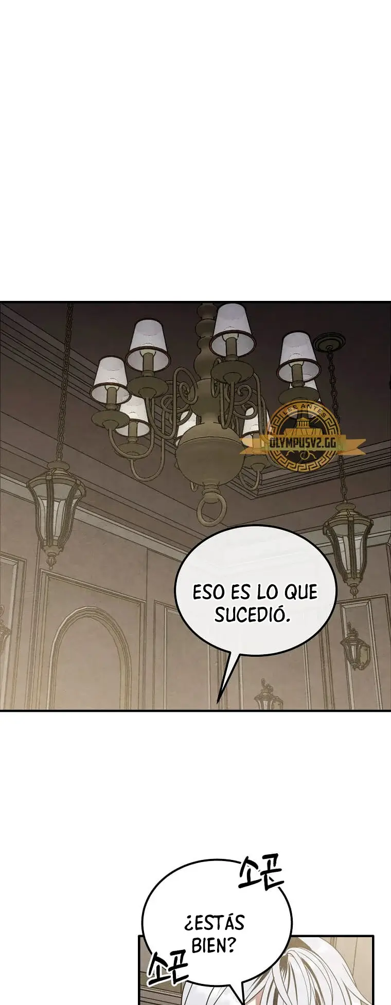 El legendario hijo menor de la casa del marqués (2022) - Capítulo 89 - Página 29 - LectorTMOo