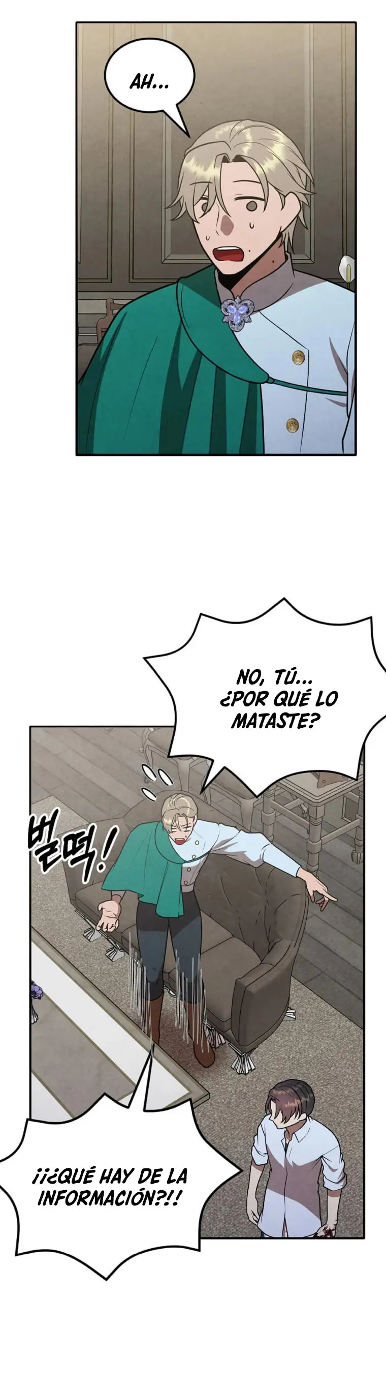 El legendario hijo menor de la casa del marqués (2022) - Capítulo 90 - Página 16 - LectorTMOo