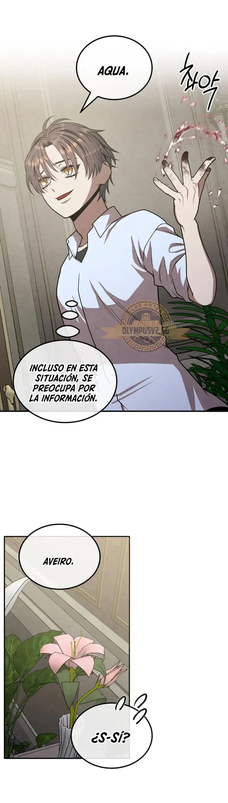 El legendario hijo menor de la casa del marqués (2022) - Capítulo 90 - Página 17 - LectorTMOo
