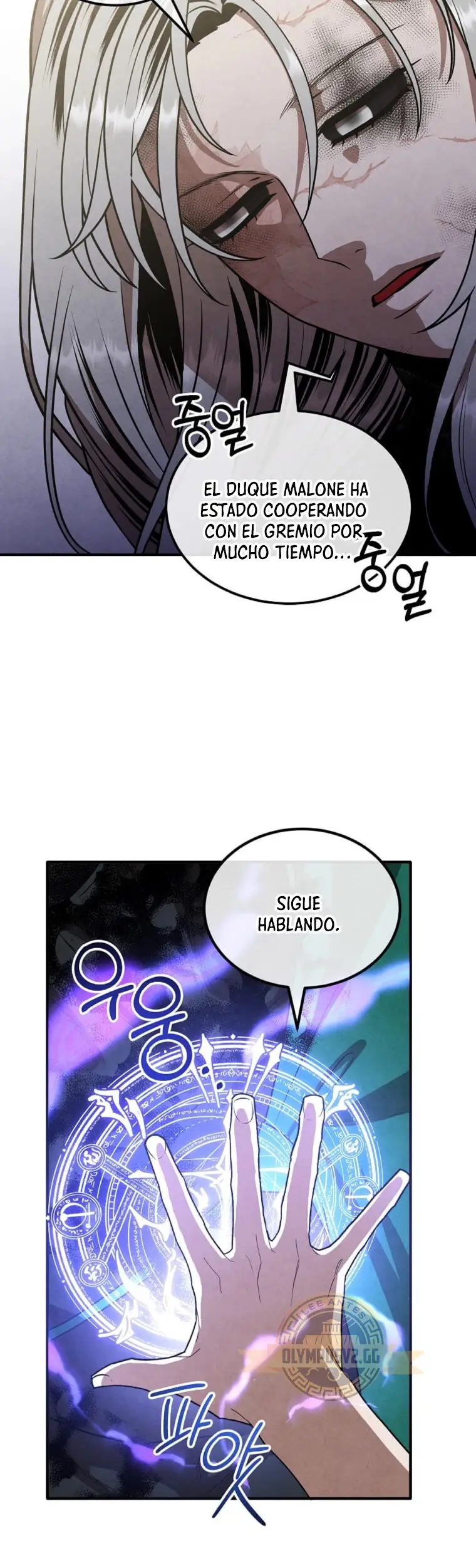 El legendario hijo menor de la casa del marqués (2022) - Capítulo 90 - Página 29 - LectorTMOo