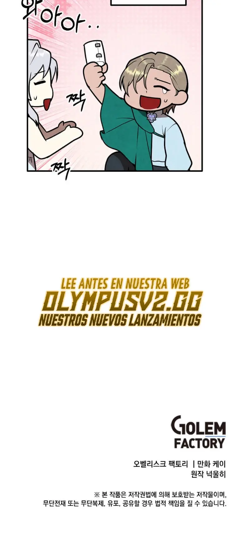 El legendario hijo menor de la casa del marqués (2022) - Capítulo 90 - Página 37 - LectorTMOo