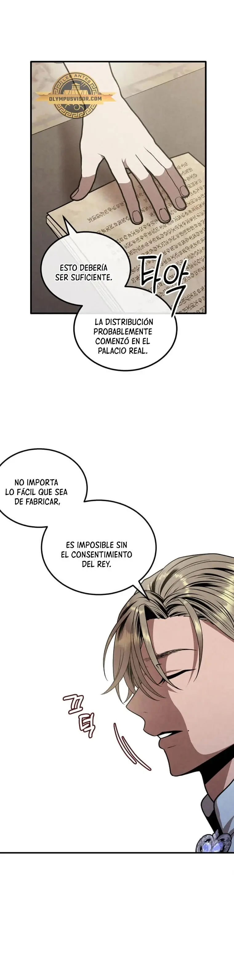 El legendario hijo menor de la casa del marqués (2022) - Capítulo 93 - Página 24 - LectorTMOo