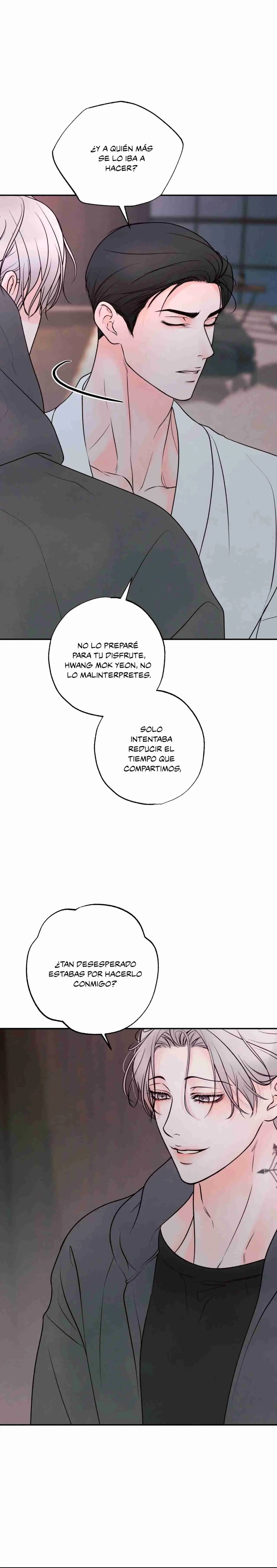 El límite del engaño (2025) - Capítulo 18 - Página 16 - LectorTMOo