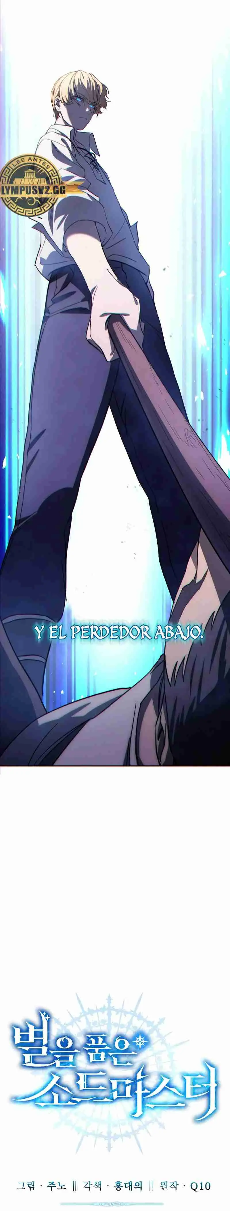 El maestro de la espada acogedor de estrellas - Capítulo 2 - Página 16 - LectorTMOo
