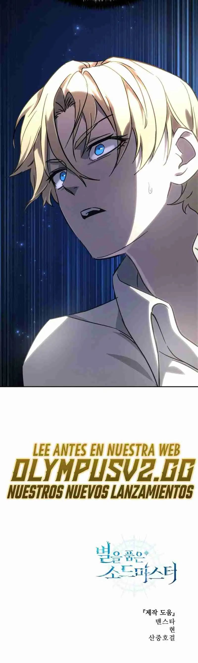 El maestro de la espada acogedor de estrellas - Capítulo 2 - Página 48 - LectorTMOo