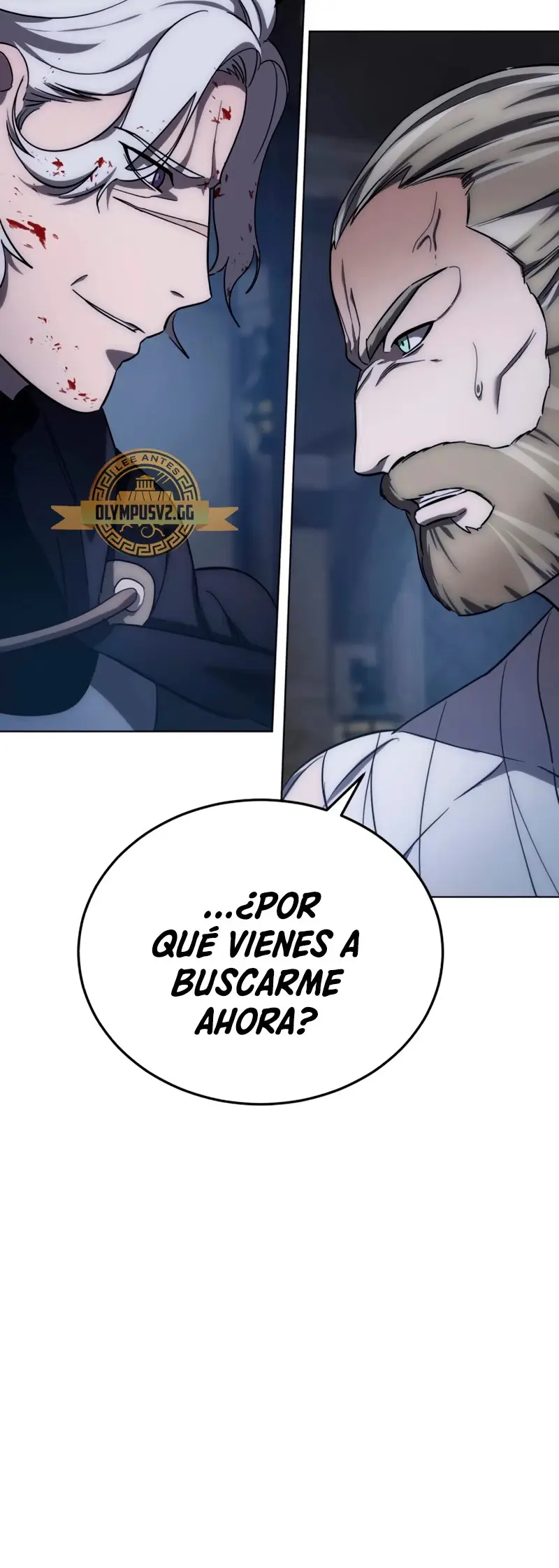 El maestro de la espada acogedor de estrellas - Capítulo 4 - Página 7 - LectorTMOo