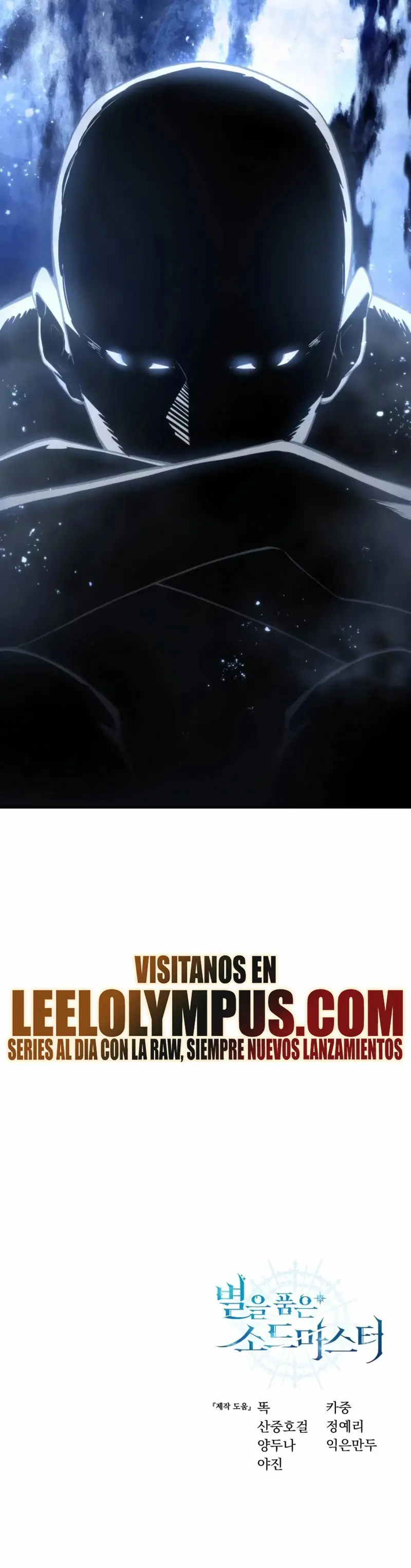 El maestro de la espada acogedor de estrellas - Capítulo 41 - Página 36 - LectorTMOo