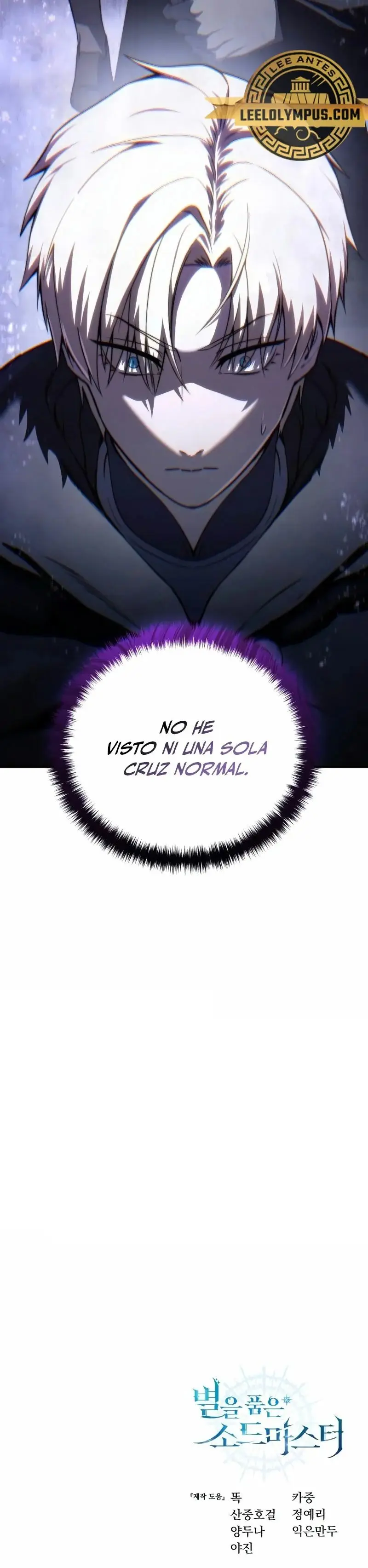 El maestro de la espada acogedor de estrellas - Capítulo 46 - Página 36 - LectorTMOo