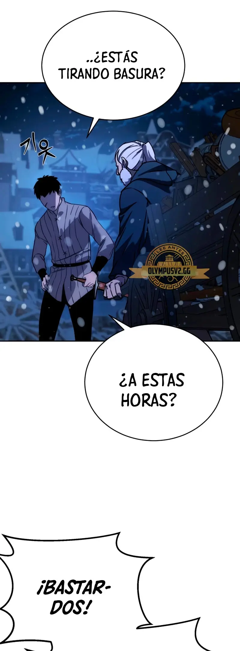 El maestro de la espada acogedor de estrellas - Capítulo 5 - Página 77 - LectorTMOo