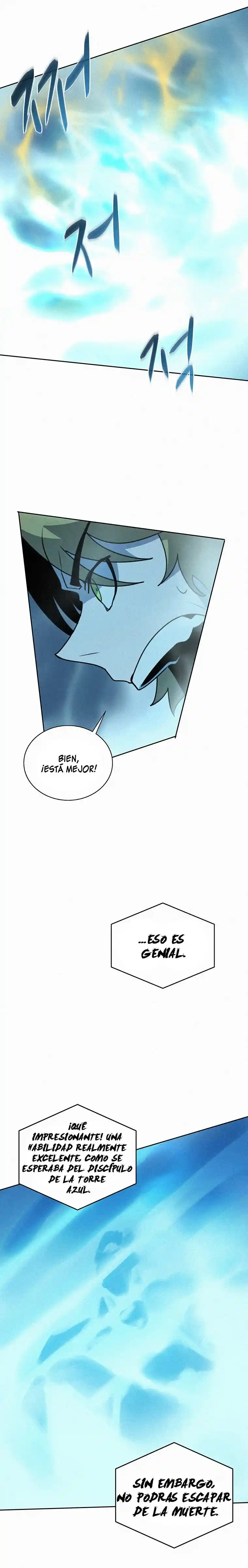 El Mago Come Libros (2021) - Capítulo 41 - Página 20 - LectorTMOo