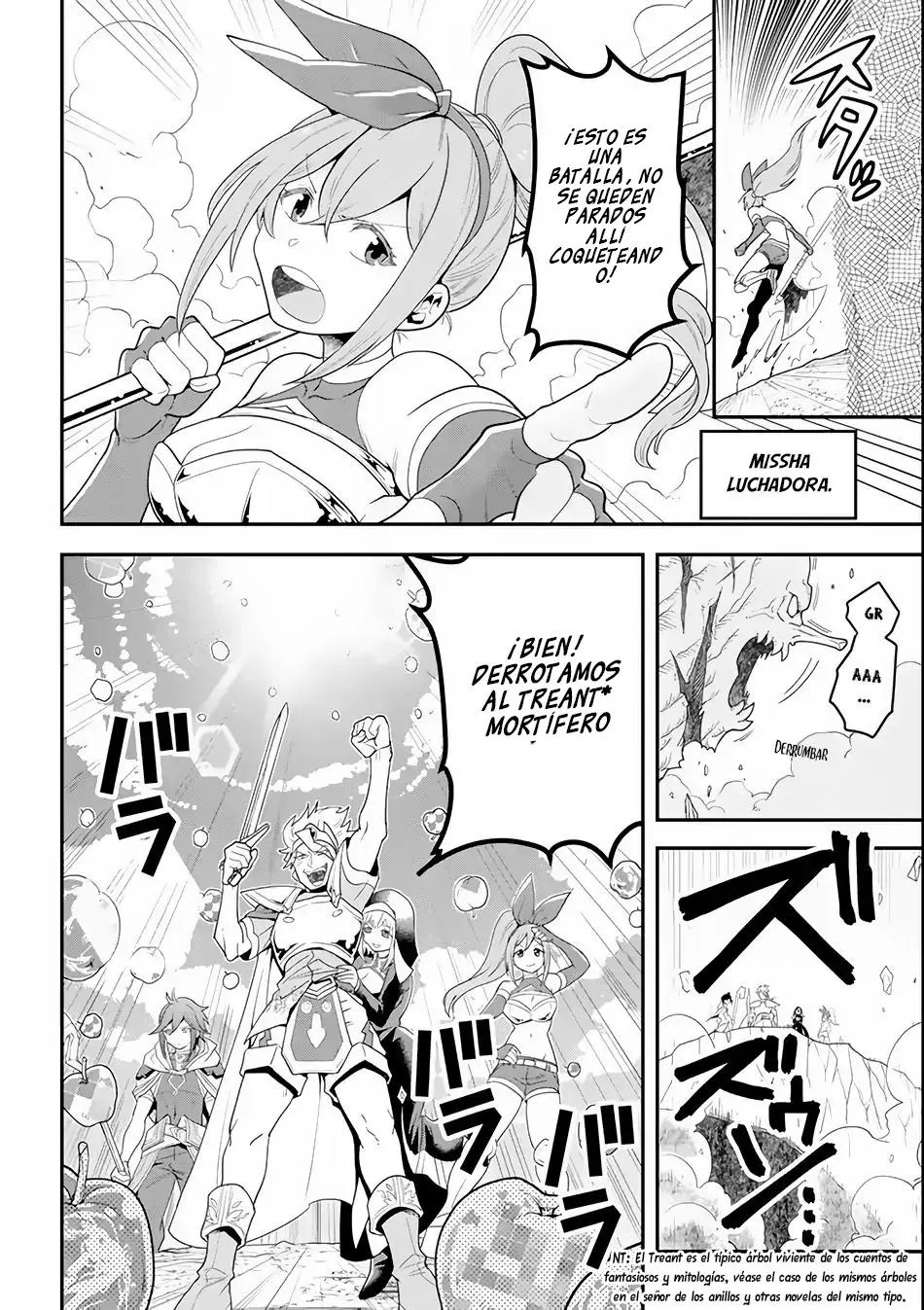 El mago más fuerte que hace uso completo del libro de estrategia (manga) - Capítulo 1 - Página 9 - LectorTMOo