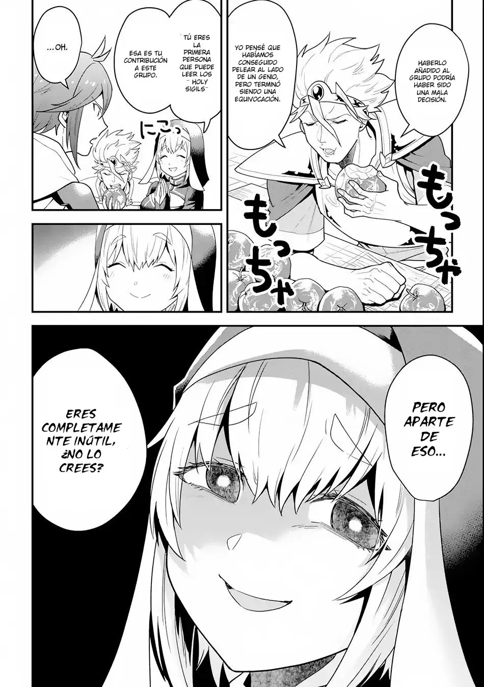 El mago más fuerte que hace uso completo del libro de estrategia (manga) - Capítulo 1 - Página 15 - LectorTMOo