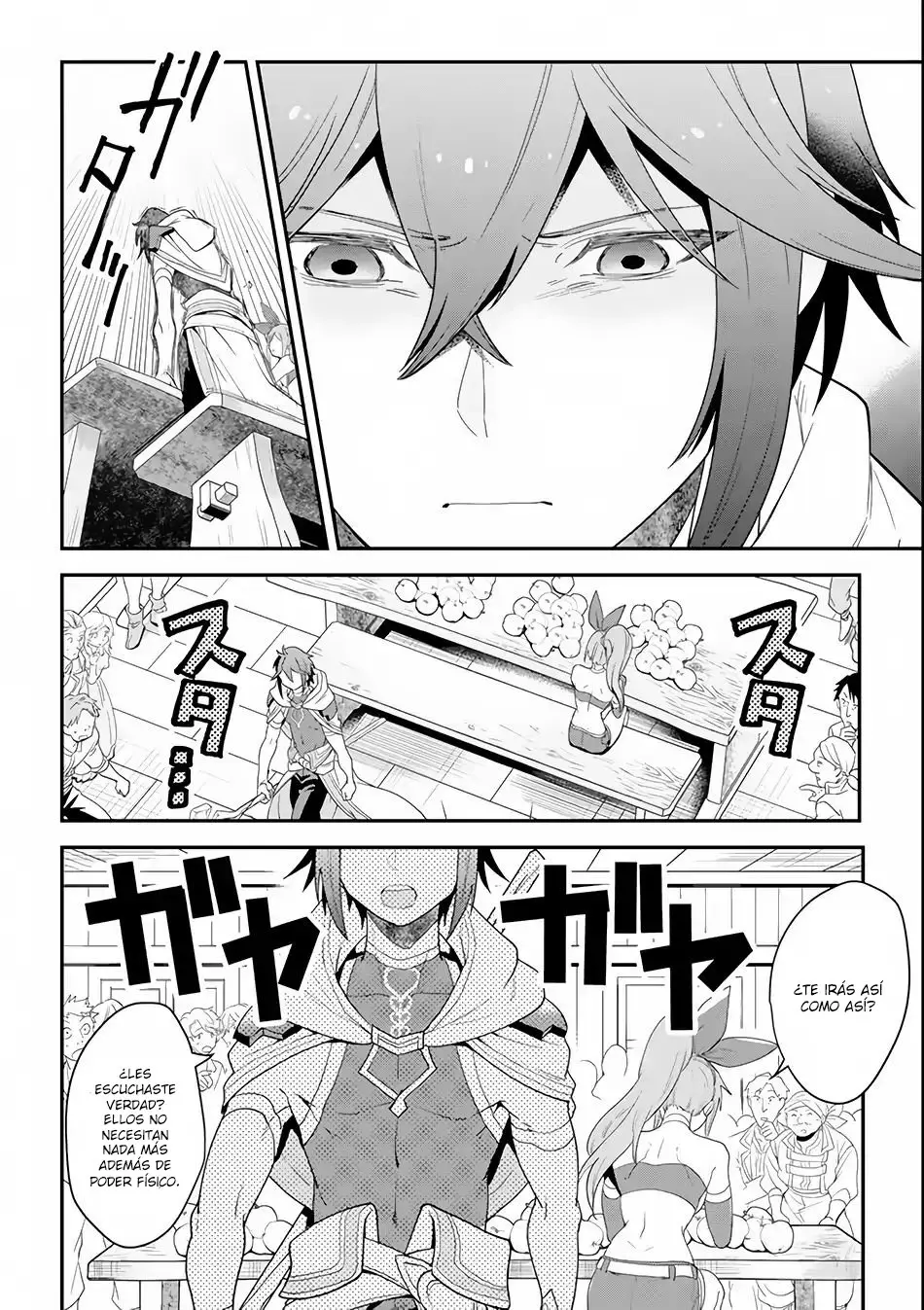 El mago más fuerte que hace uso completo del libro de estrategia (manga) - Capítulo 1 - Página 17 - LectorTMOo