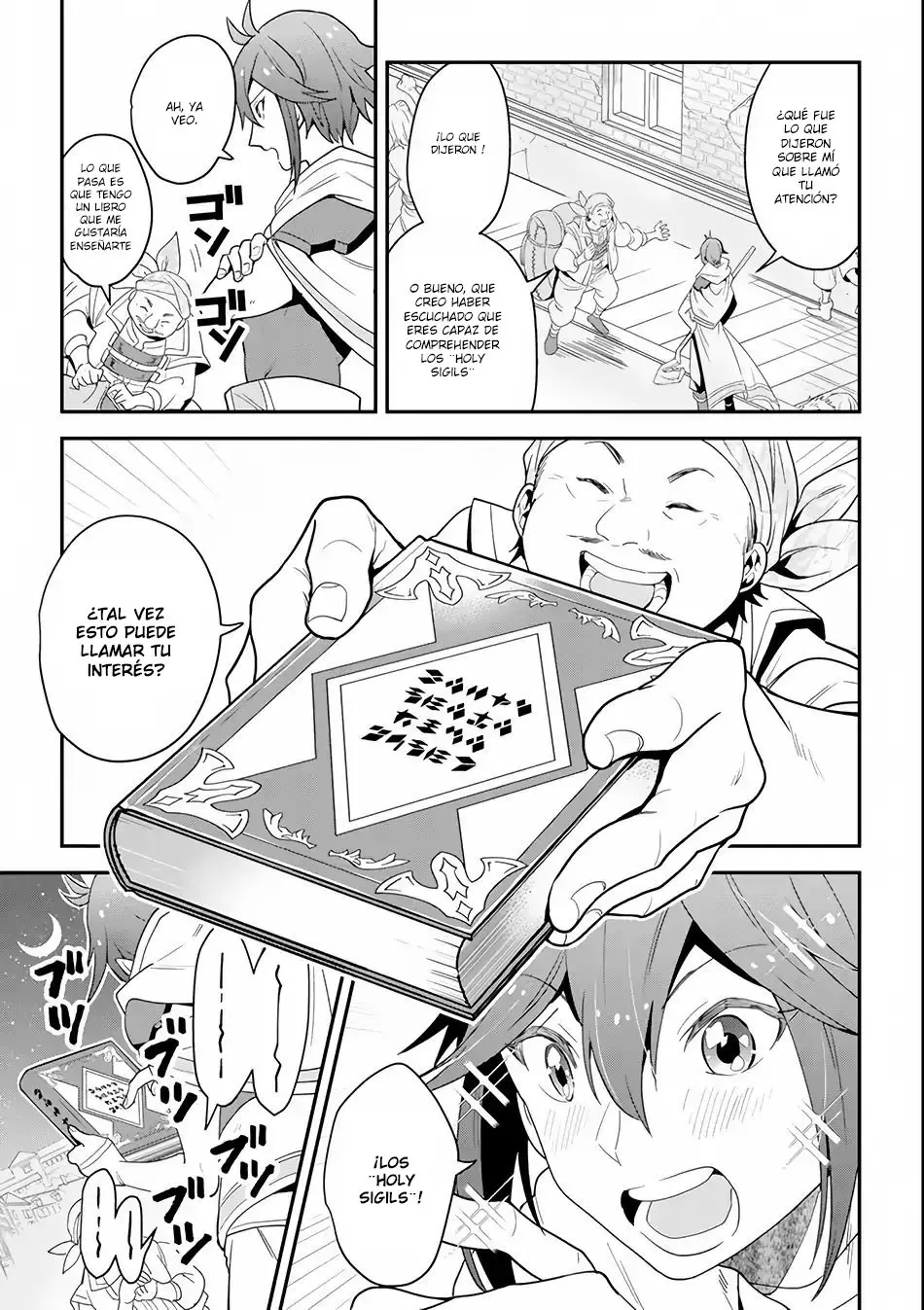 El mago más fuerte que hace uso completo del libro de estrategia (manga) - Capítulo 1 - Página 20 - LectorTMOo