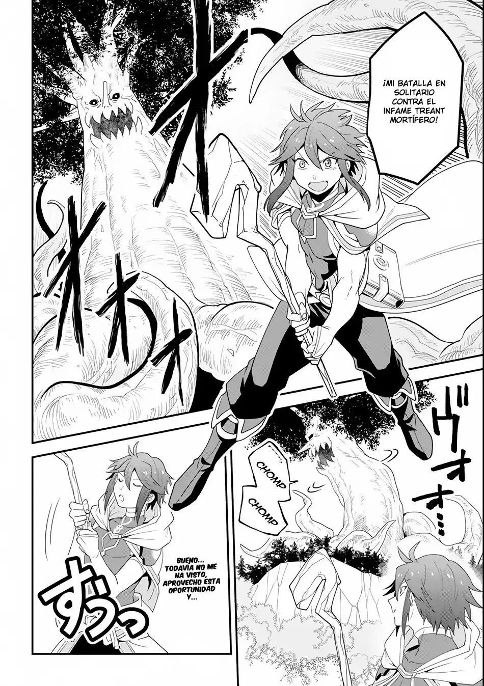 El mago más fuerte que hace uso completo del libro de estrategia (manga) - Capítulo 1 - Página 27 - LectorTMOo