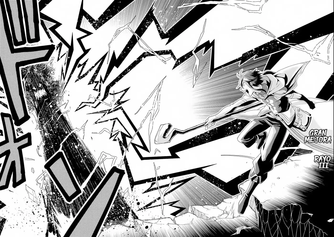 El mago más fuerte que hace uso completo del libro de estrategia (manga) - Capítulo 1 - Página 33 - LectorTMOo