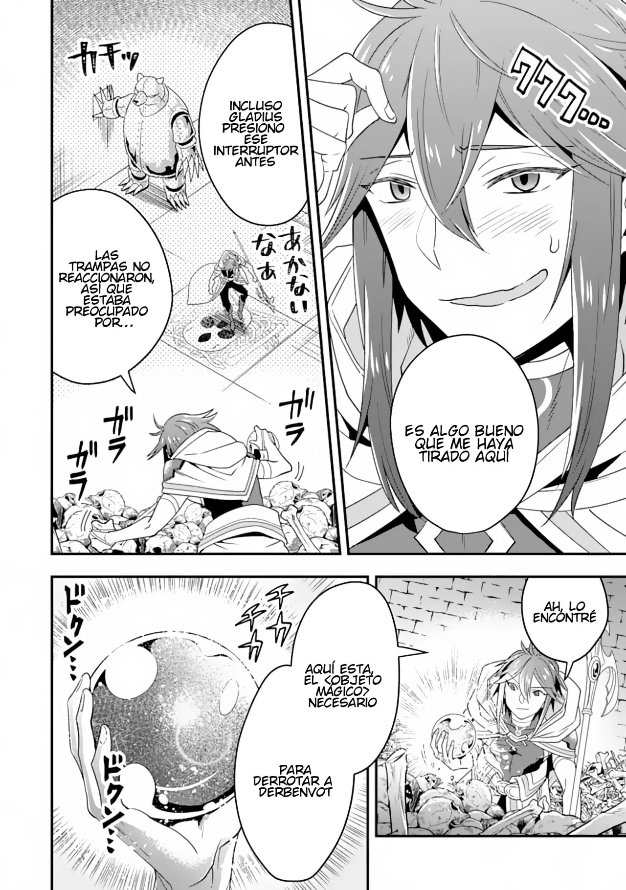 El mago más fuerte que hace uso completo del libro de estrategia (manga) - Capítulo 10 - Página 5 - LectorTMOo