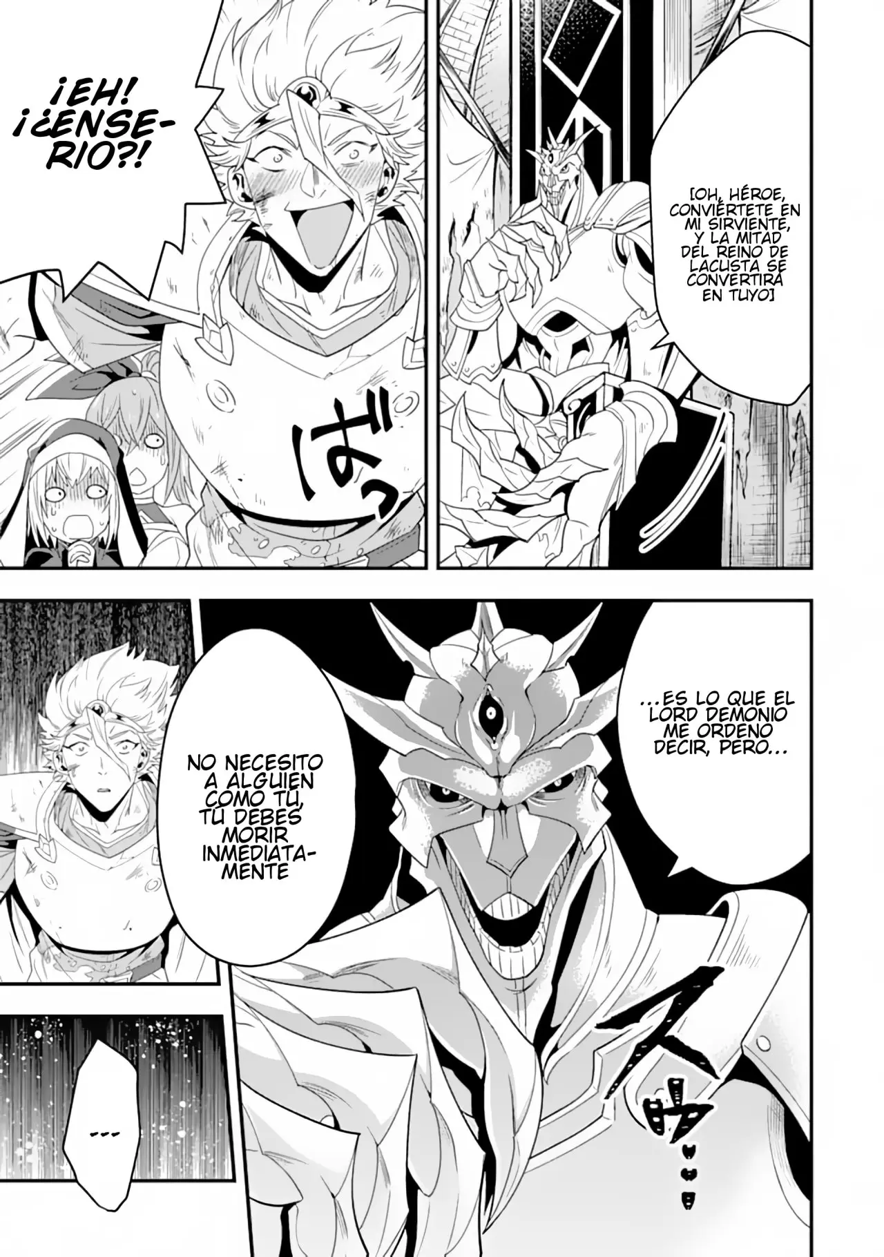El mago más fuerte que hace uso completo del libro de estrategia (manga) - Capítulo 10 - Página 15 - LectorTMOo