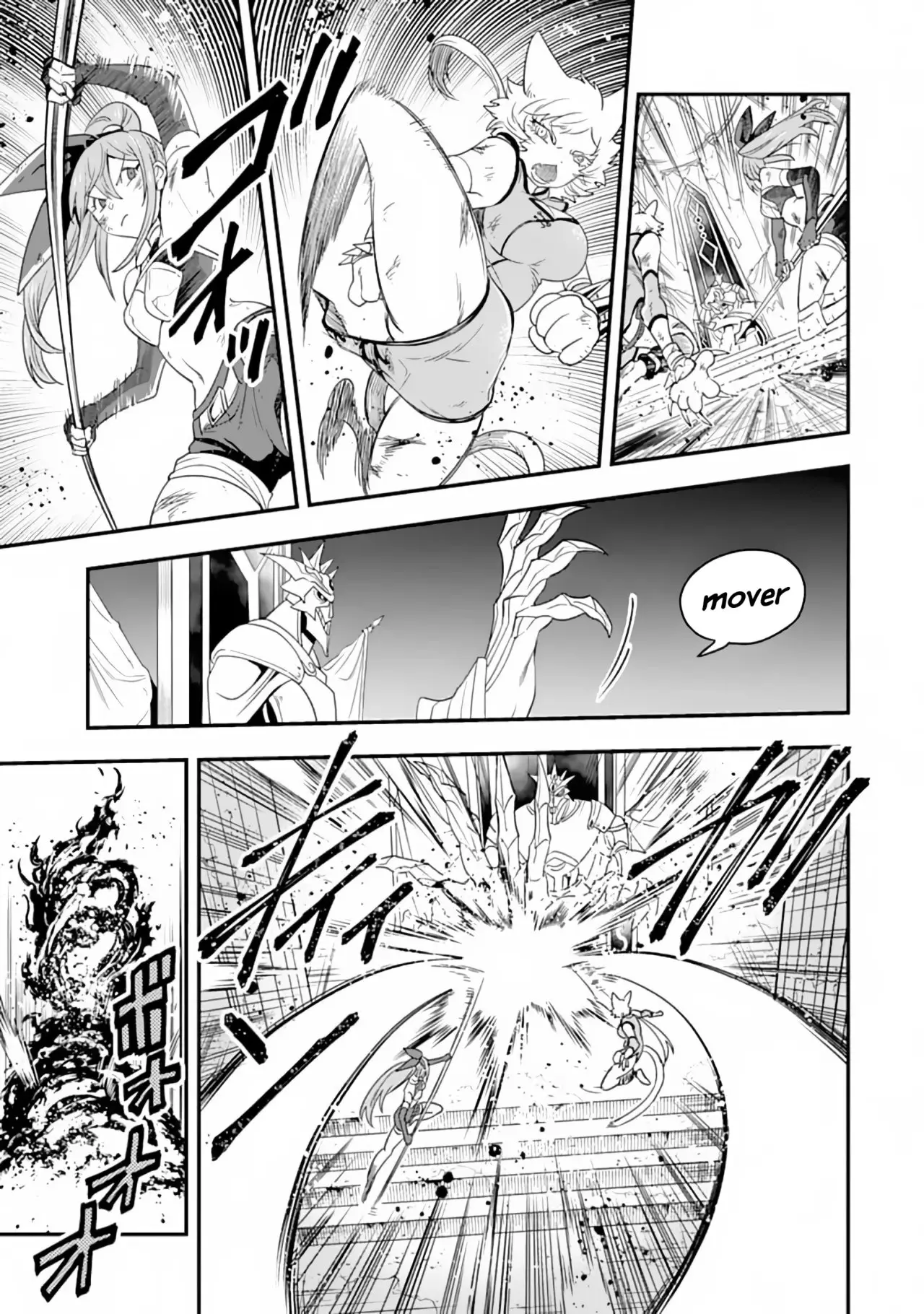 El mago más fuerte que hace uso completo del libro de estrategia (manga) - Capítulo 10 - Página 19 - LectorTMOo
