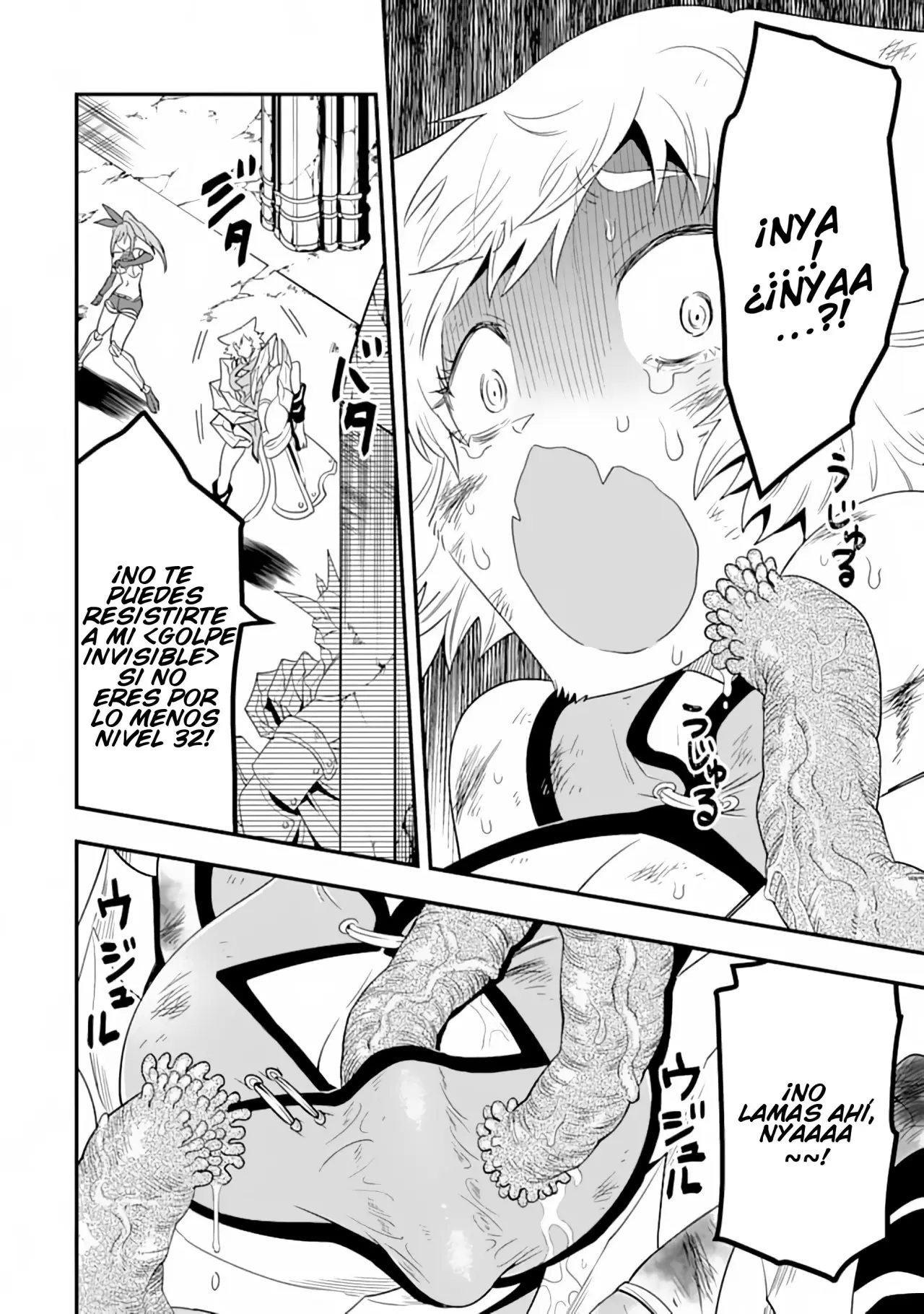 El mago más fuerte que hace uso completo del libro de estrategia (manga) - Capítulo 10 - Página 30 - LectorTMOo