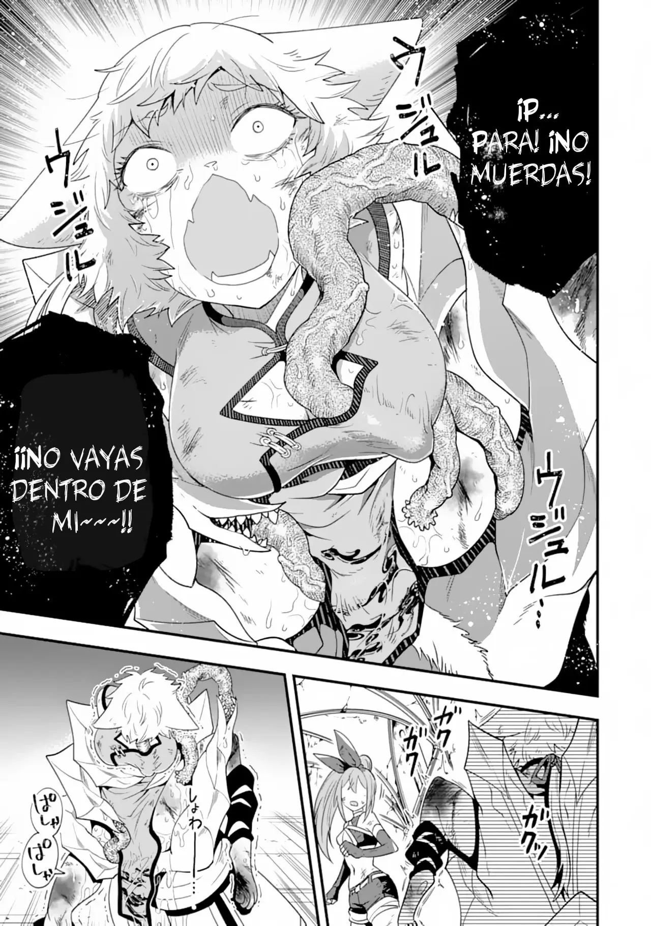 El mago más fuerte que hace uso completo del libro de estrategia (manga) - Capítulo 10 - Página 33 - LectorTMOo